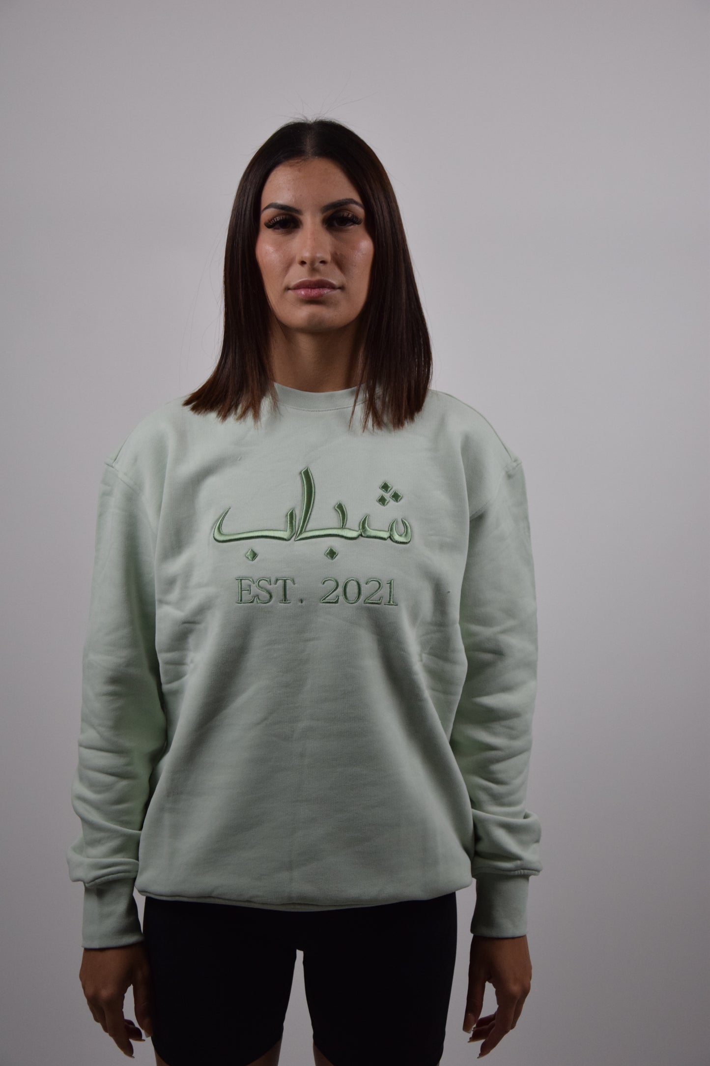 Oriental Sweater Lime