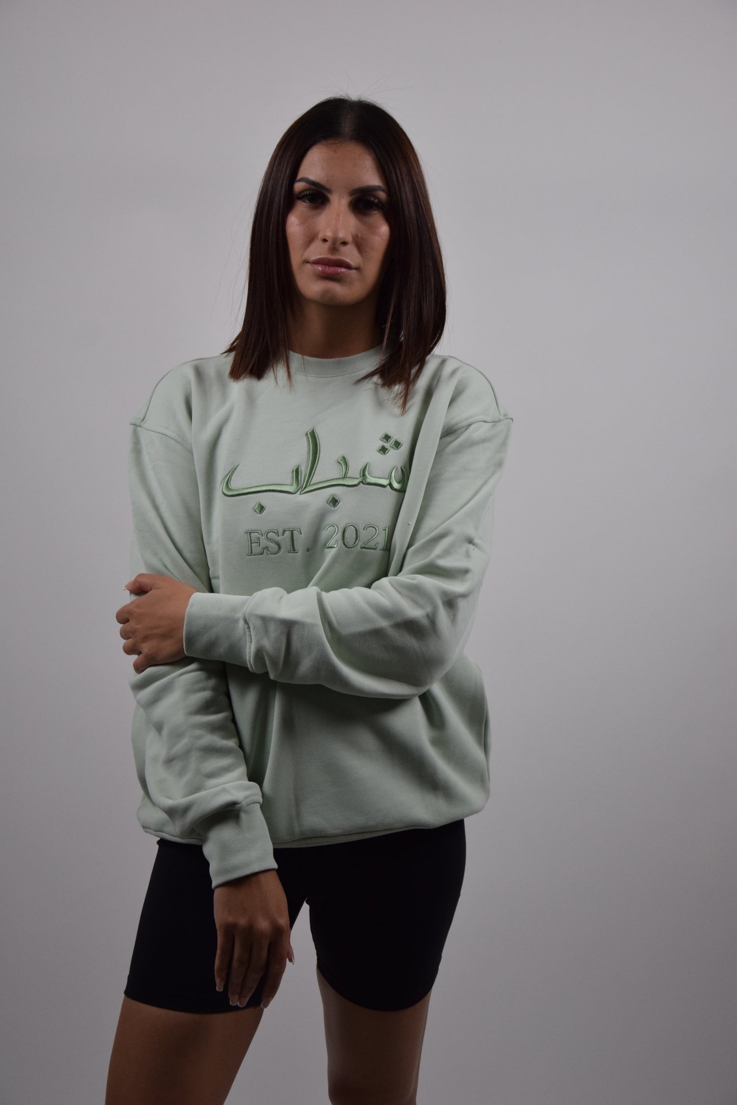 Oriental Sweater Lime