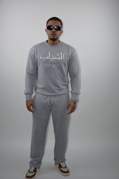 Athletic Open Leg Joggers grey