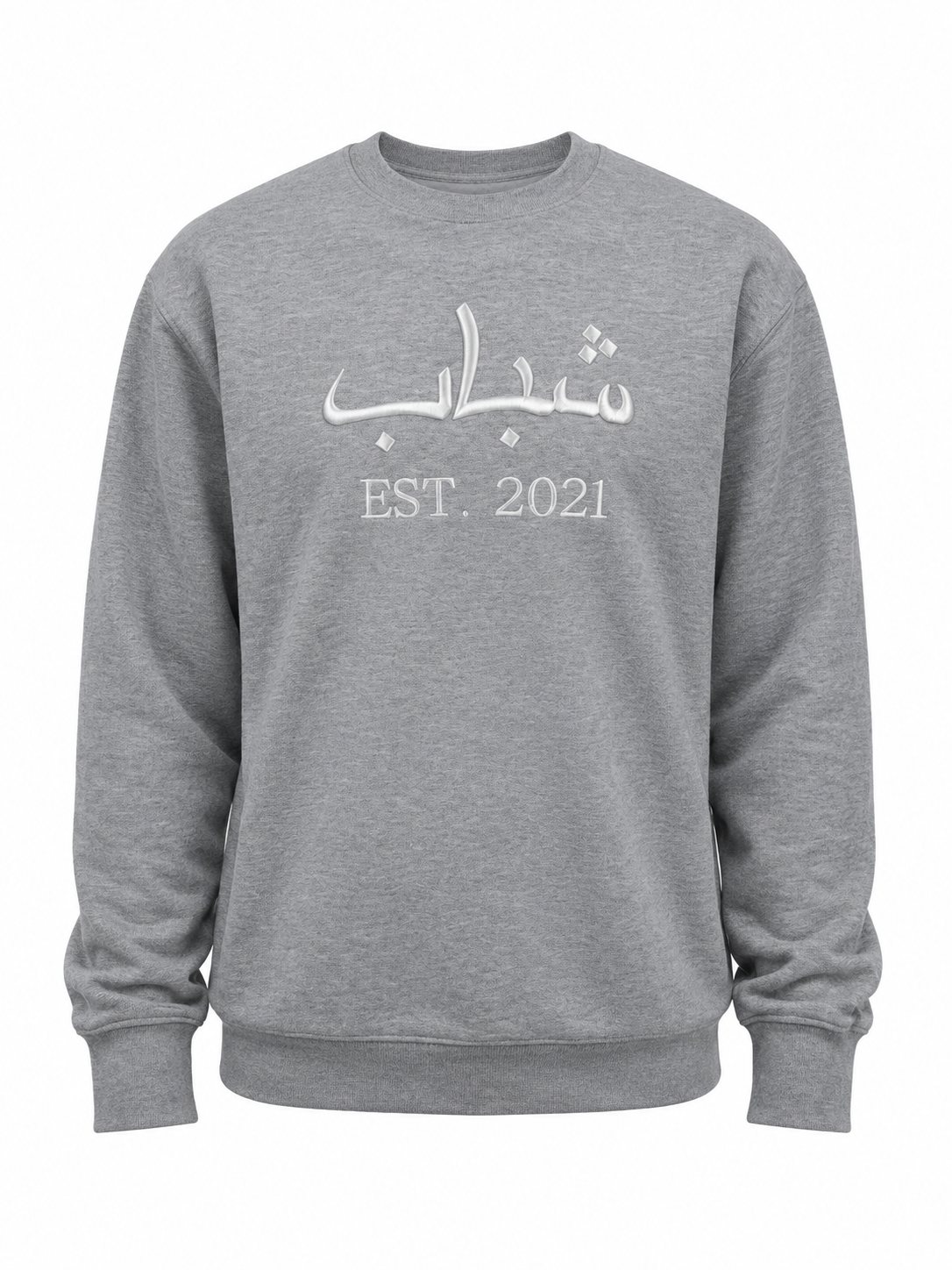 Oriental Sweater grey