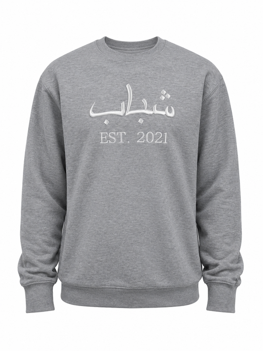 Oriental Sweater grey