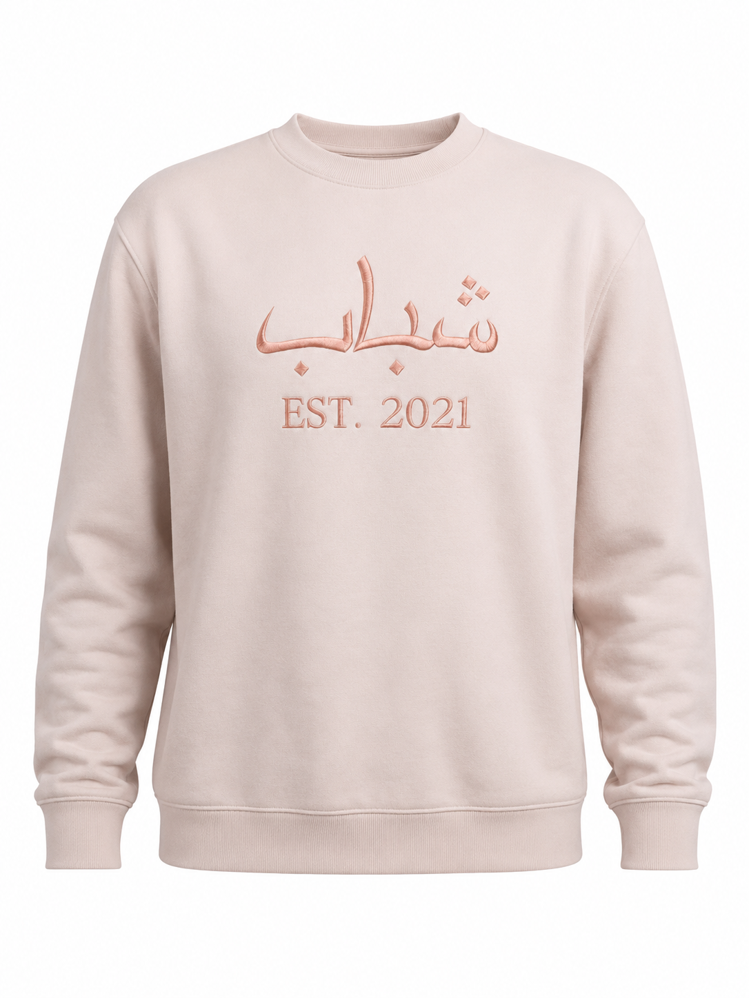 Oriental Sweater Rose